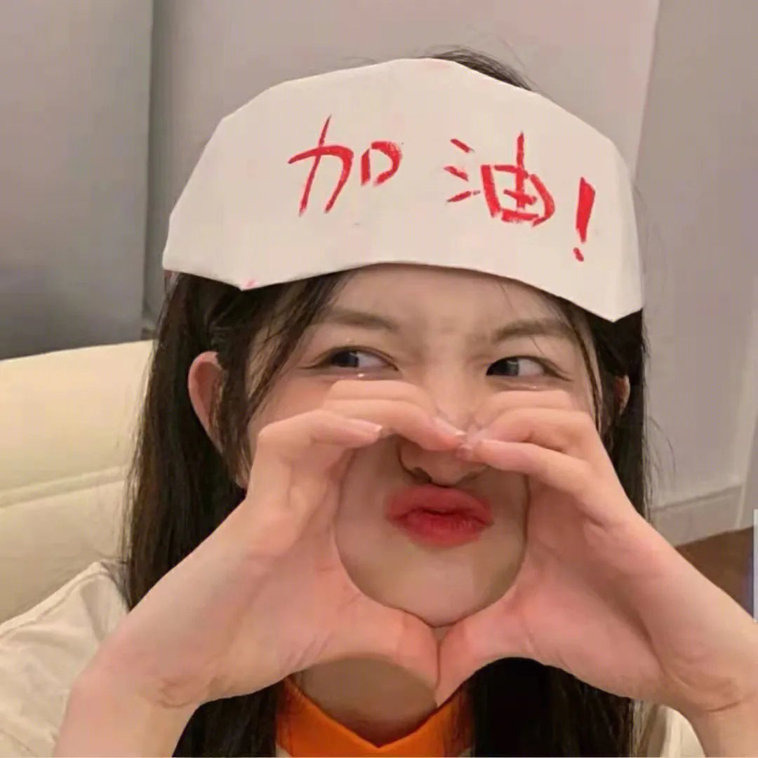 廉政风云 烟幕