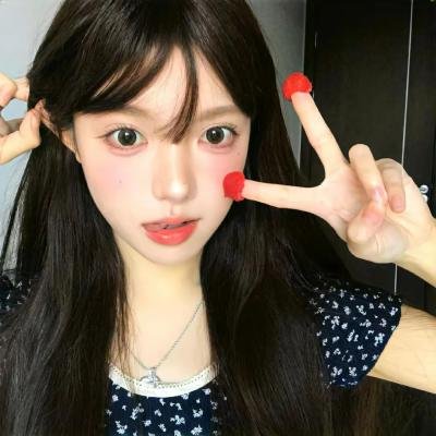 十日单身